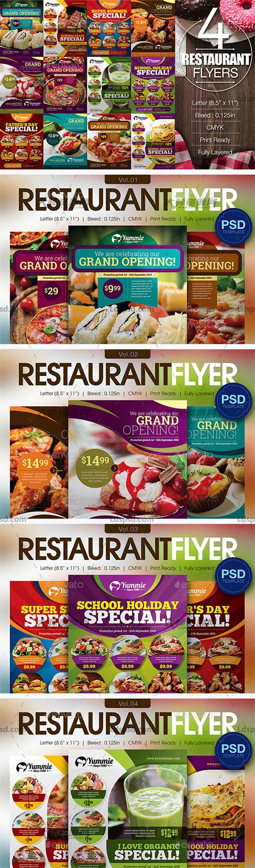 Restaurant Flyer Bundle,4套菜谱菜单海报/传单模板